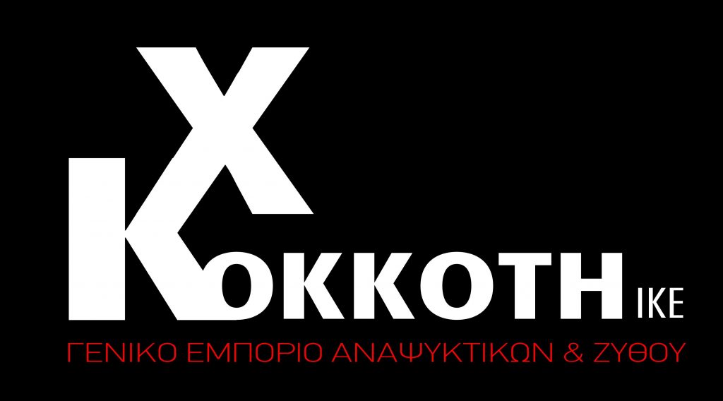 Slide Αρχικης 1(Λογοτυπο)